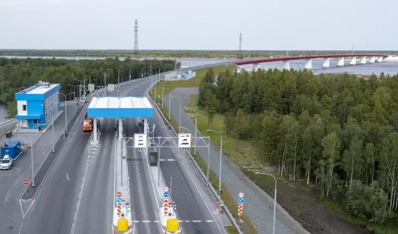 №11 для новости «Развитие Сибири часть 1»