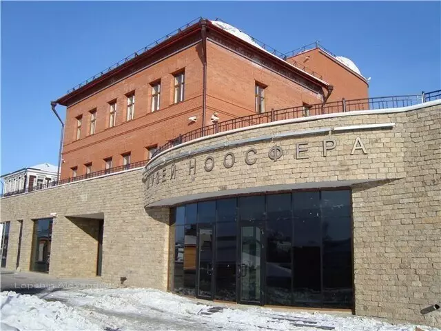 Фото №11 для поста «Развитие Сибири часть 5»