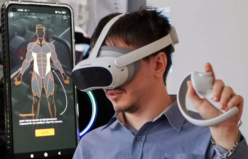 Иллюстрация №1 для поста «Перспективные разработки: Мобильное приложение и игру разработали студенты в Биробиджане»