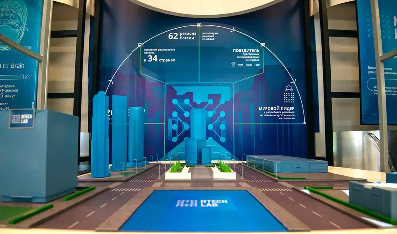 ИИ начал контролировать чистоту контейнерных площадок в Нижегородской области