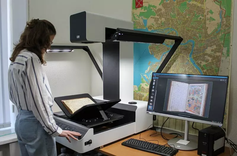 Герценовский университет оцифрует книжные памятники на ЭларСкан