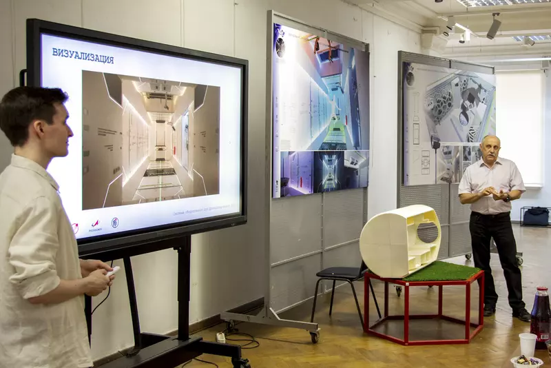 2 для публикации «космонавтика: Космические идеи для Российской орбитальной станции защита дипломов в Строгановке»