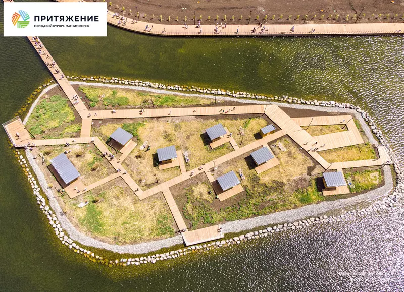 Иллюстрация №10 для «Благоустройство Магнитогорска развитие городского курорта Притяжение»