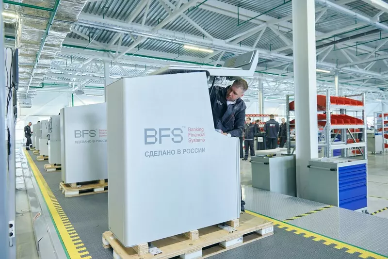 Картинка 1 для публикации «Производство: Московский производитель начал поставки российских банкоматов»