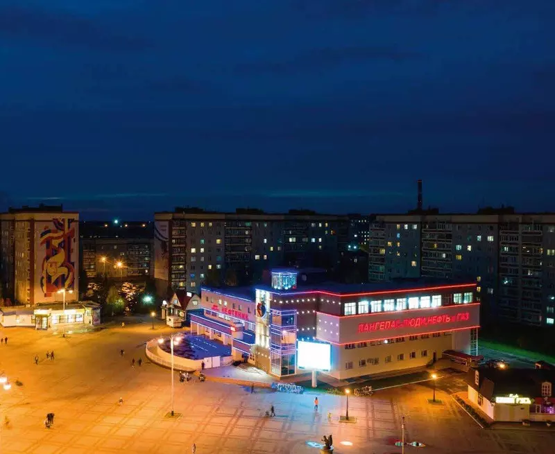 Иллюстрация #24 для новости «Города ЛУКойла часть 1»