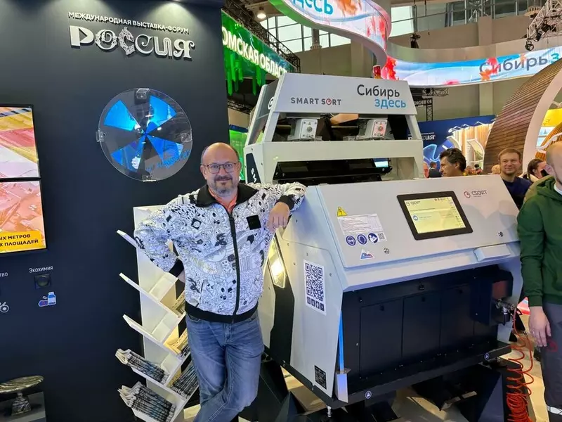 Фото 2 для статьи «СиСорт: Порядка 40 сортировок в день проводит фотосепаратор СиСорт на выставке Россия на ВДНХ»