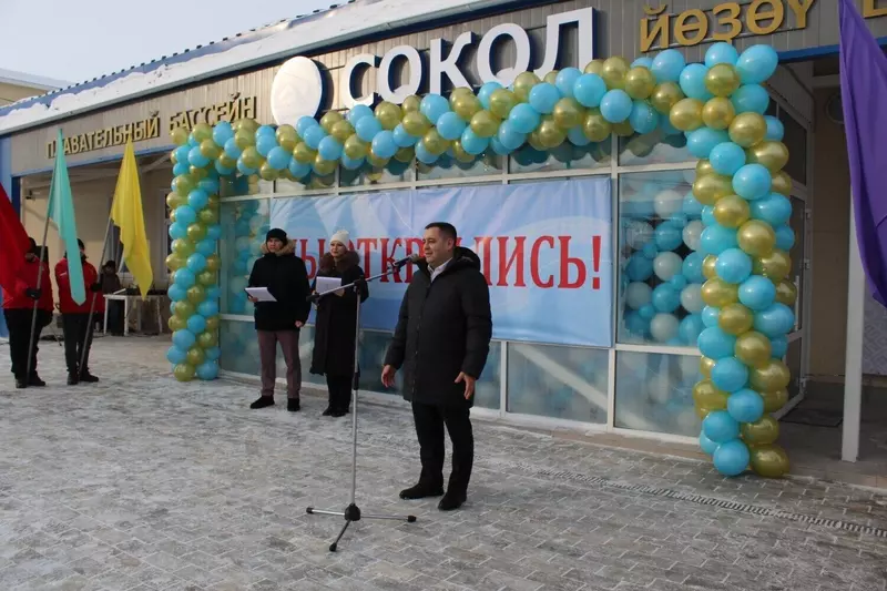 3 для публикации «»