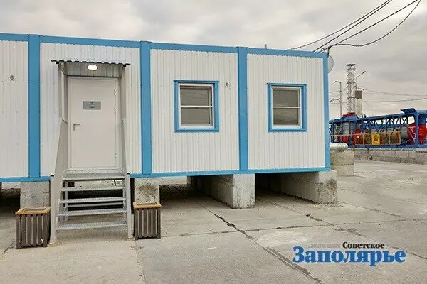 #6 для «экология: На Ямале построен крупнейший полигон ТКО в российской Арктике»