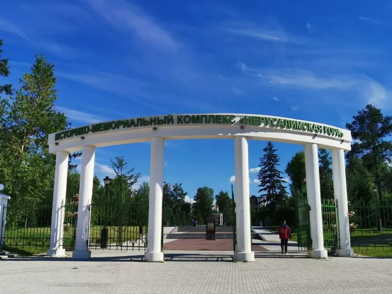 Иллюстрация №7 для поста «Благоустройство сибирских городов»