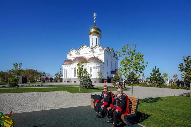 Фото 4 для новости «»