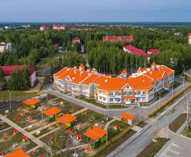 Иллюстрация #46 для статьи «Города ЛУКойла часть 1»