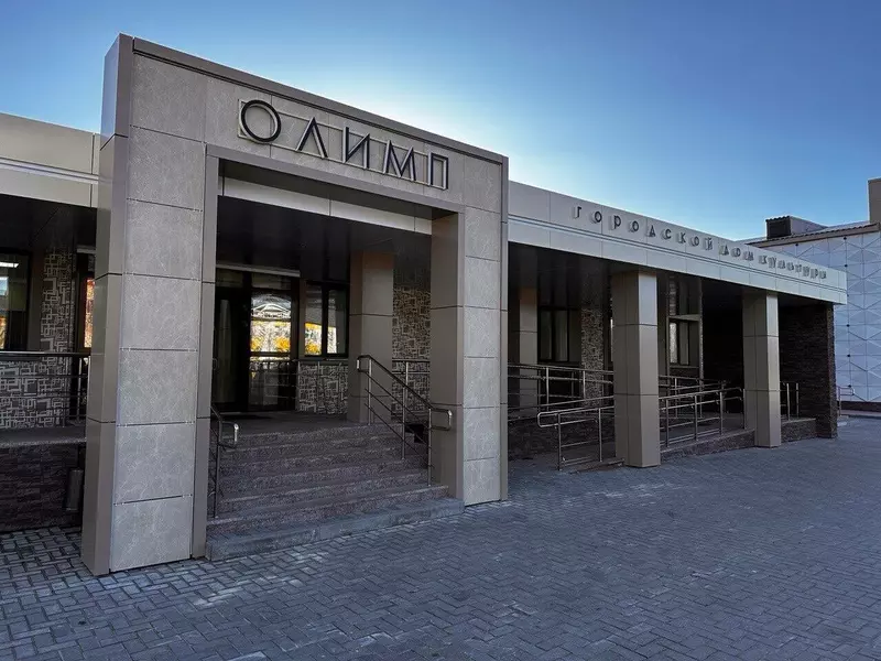 Изображение #62 для поста «Развитие Сибири часть 11»