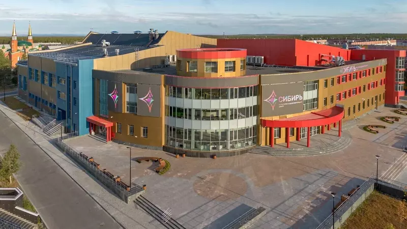 Культурно оздоровительный центр Сибирь открылся в ямальском Муравленко