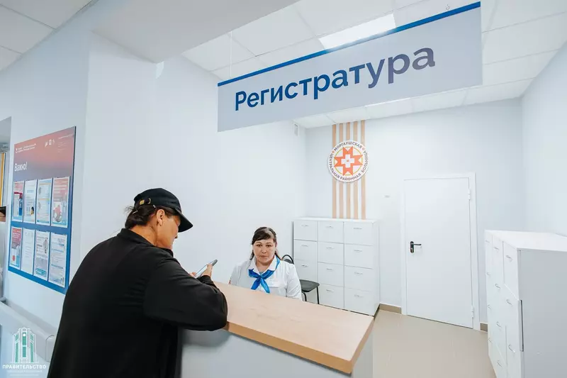 Иллюстрация 3 для публикации «»