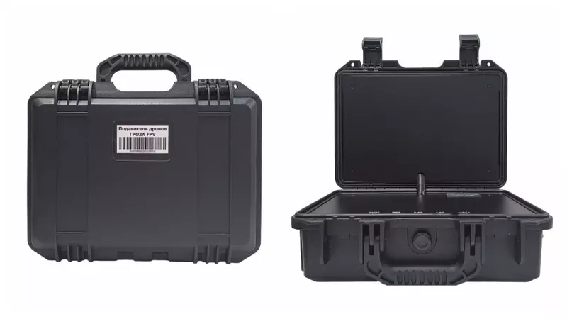 Ростех создал комплекс по борьбе с дронами