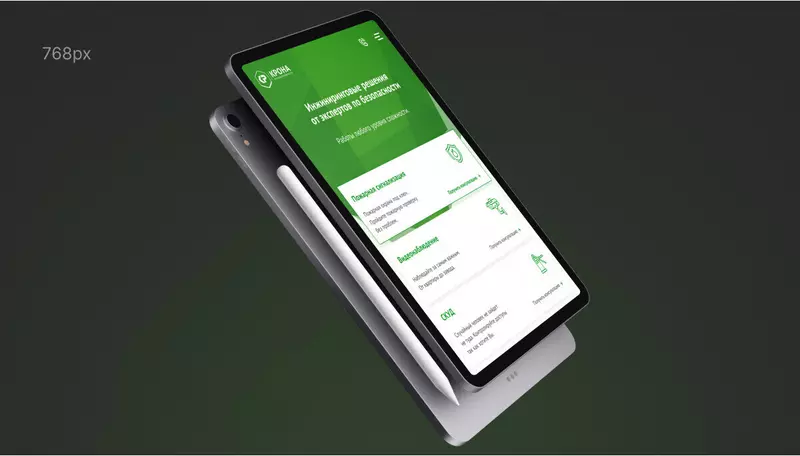 Изображение 11 для «Промо сайты для компании Крона»