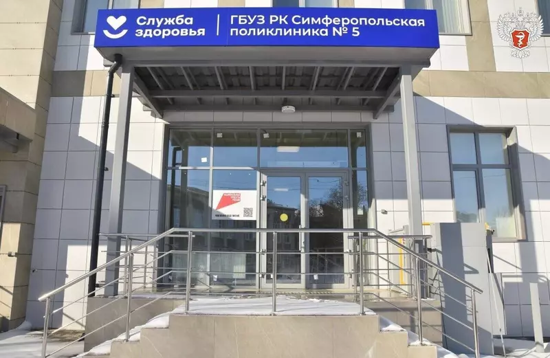 Изображение #16 для поста «Обзор В феврале 2026 года в России были открыты и реконструированы 17 медучреждений»