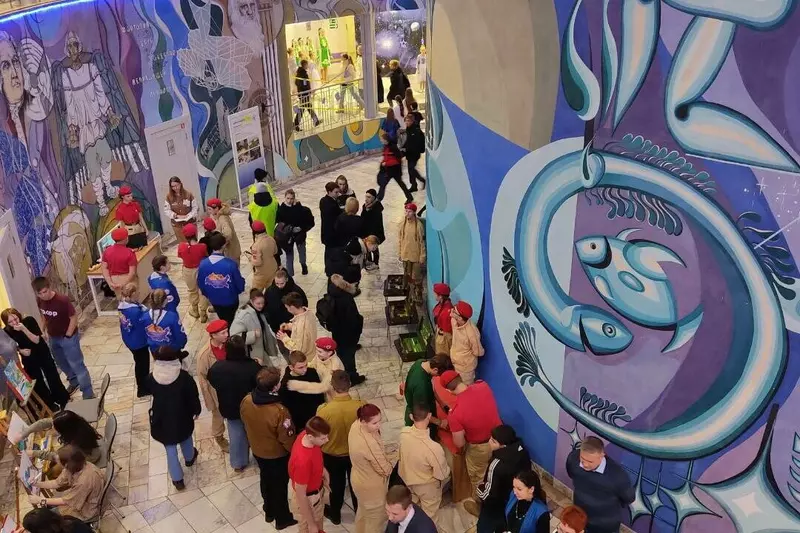 Фото: пресс-служба Росмолодежи