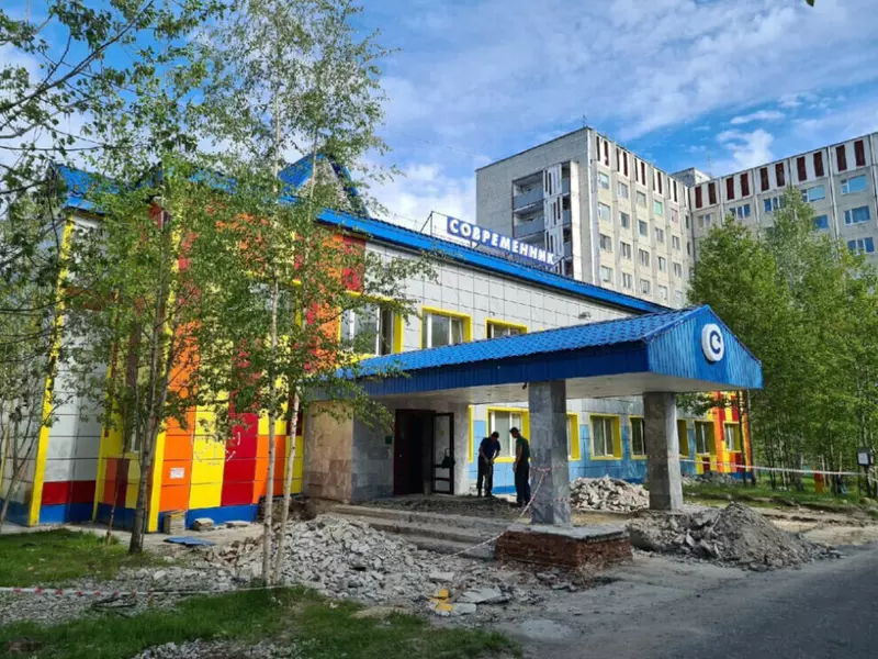 Картинка #56 для «Как меняется Ямал Ноябрьск часть 2»