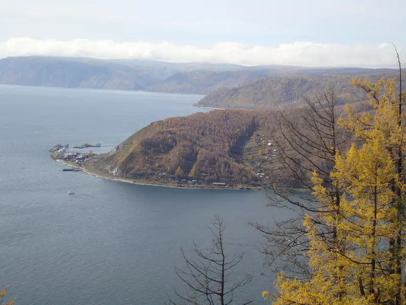 №22 для новости «День Байкала»