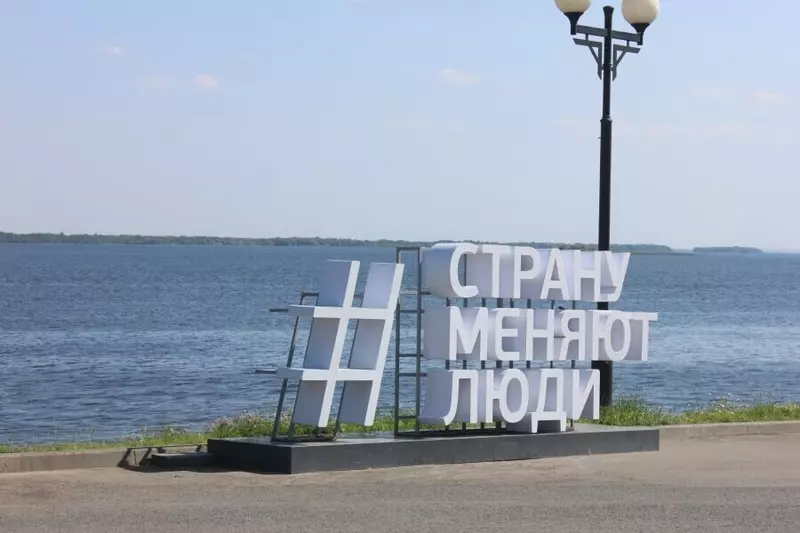 Картинка #18 для новости «»