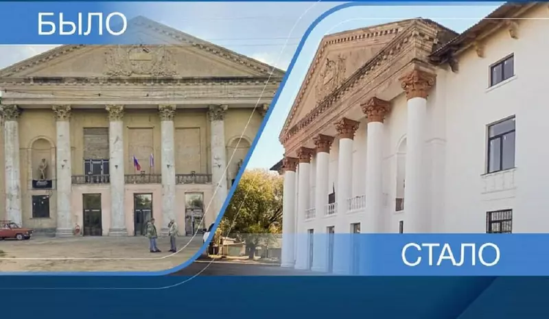 Восстановление домов культуры в Луганской Народной Республике