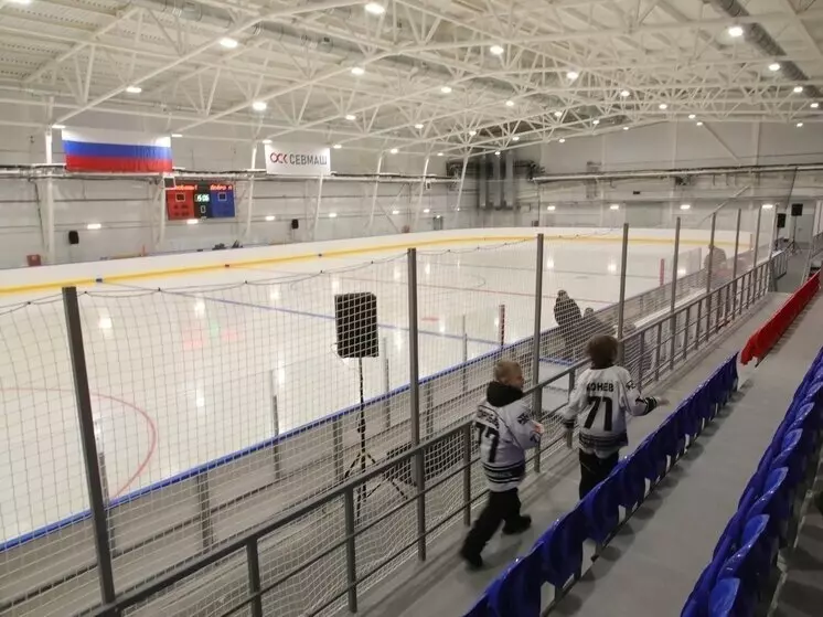 Иллюстрация 1 для статьи «Спортивные объекты: В Северодвинске Архангельской области открыли новую ледовую арену»