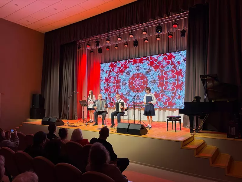 Иллюстрация №10 для публикации «»