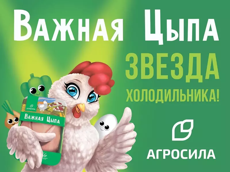 Иллюстрация #1 для поста «: »