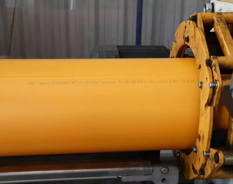 Производство труб ПРОТЕКТ ГазДетект