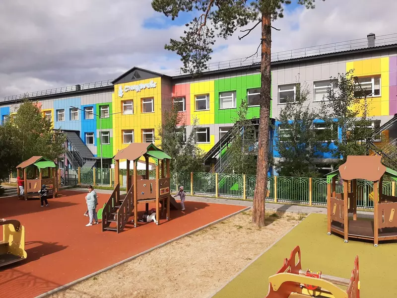 Детский сад "Снегурочка" (фото автора)