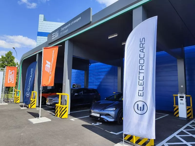 Ростех открыл быструю зарядную станцию для электромобилей в Челябинске