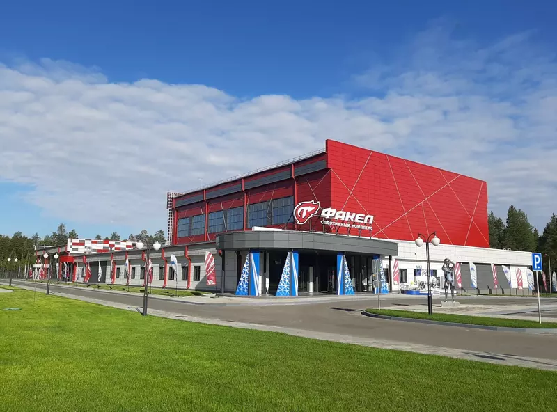 СК "Факел" (фото автора)