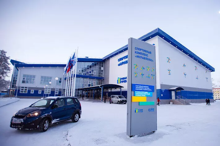 Изображение 15 для статьи «Развитие Сибири часть 8»