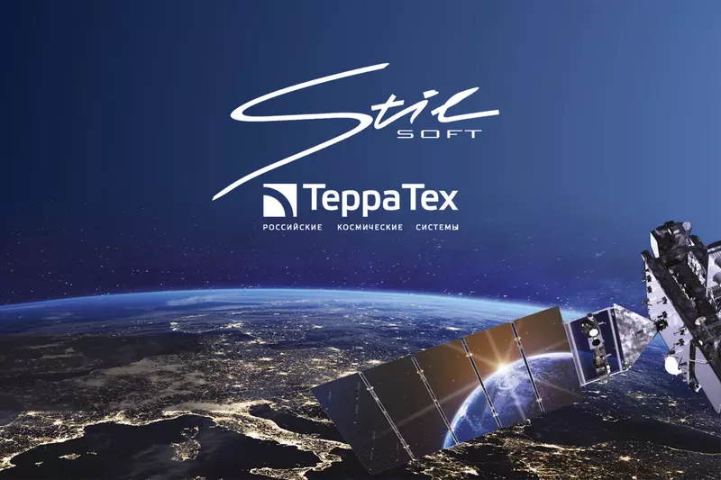Государственно частное партнерство в космосе компании Терра Тех и Стилсофт