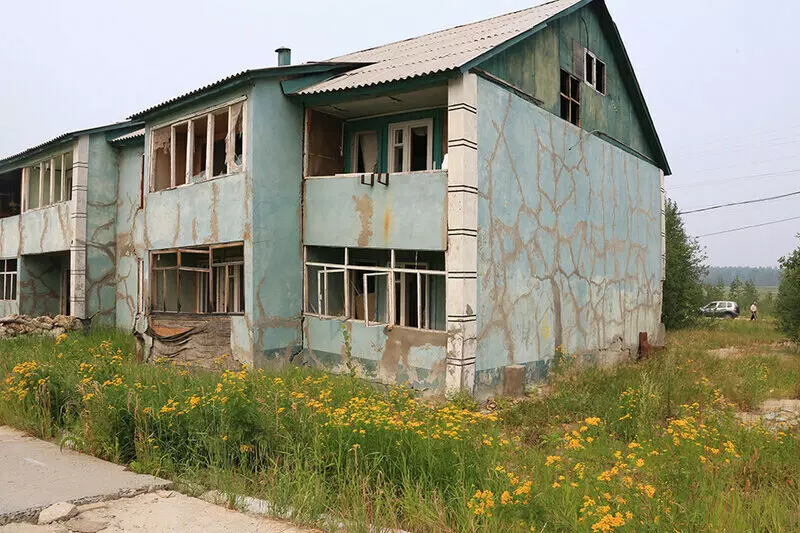 Фото №43 для «Развитие Сибири часть 5»