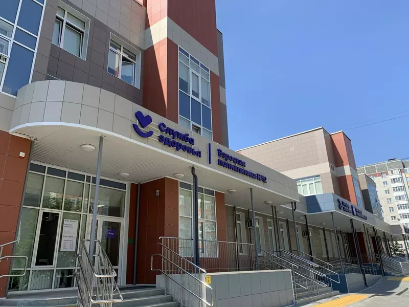 Иллюстрация #1 для публикации «Медучреждения: В Тюмени открылось новое здание поликлиники 12»