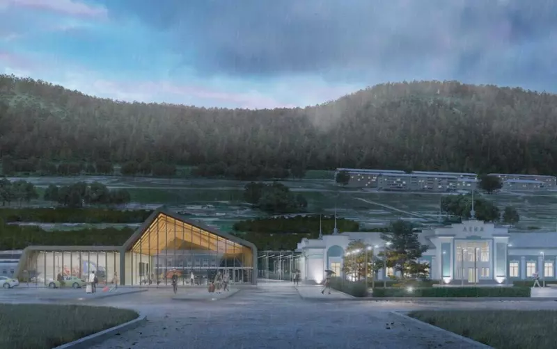 14 для «Развитие Сибири часть 6»