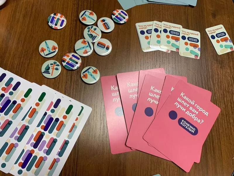 Фото 8 для поста «Конечно Когалым часть 1»