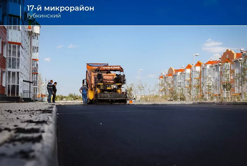 Иллюстрация 50 для статьи «Ямальский меридиан 17»