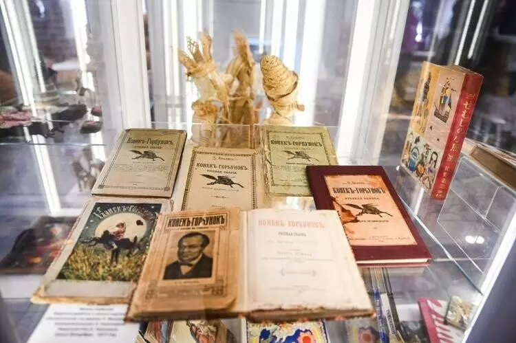 Иллюстрация #11 для поста «В Тюмени открылся Дом сказки Ершова»