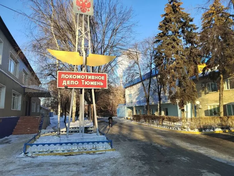 #4 для новости «импортозамещение: Тюменское импортозамещение часть 6»