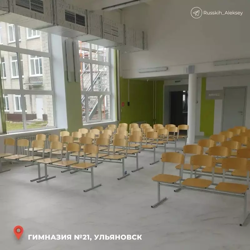 4 для поста «»