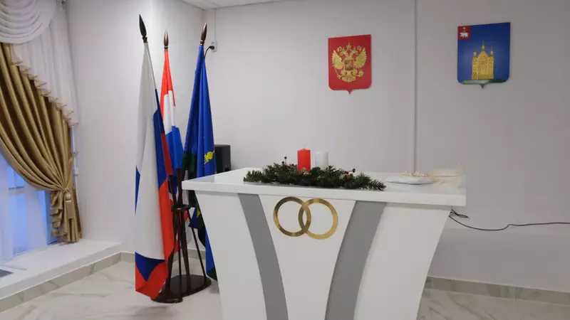 Фото #3 для публикации «Общество: В Пермском крае открылся новый Дворец культуры и спорта в Добрянке»