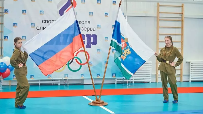 Картинка #2 для новости «Свердловская область: В Исети Свердловской области открылся новый ФОК»