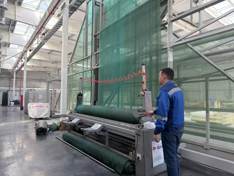 Изображение №2 для новости «: »