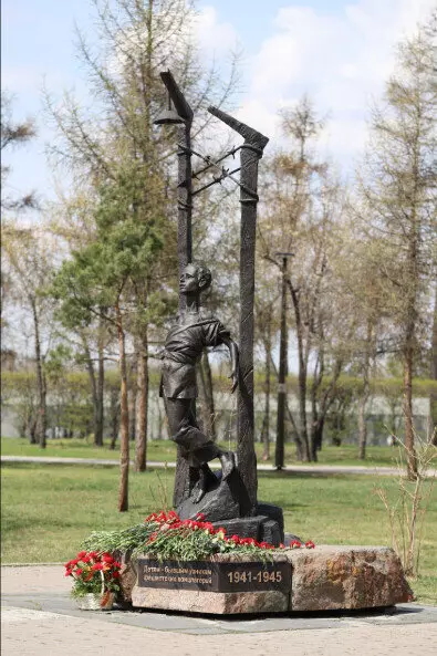 Иллюстрация №14 для поста «Новые мемориалы и памятники открылись в Сибири в честь 80 летия Победы»