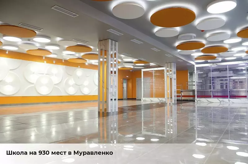 Изображение #15 для статьи «Четыре ямальские школы приняли детей после реконструкции»