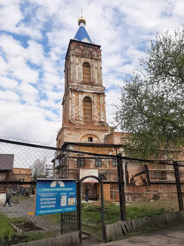 Сретенская церковь (фото автора)