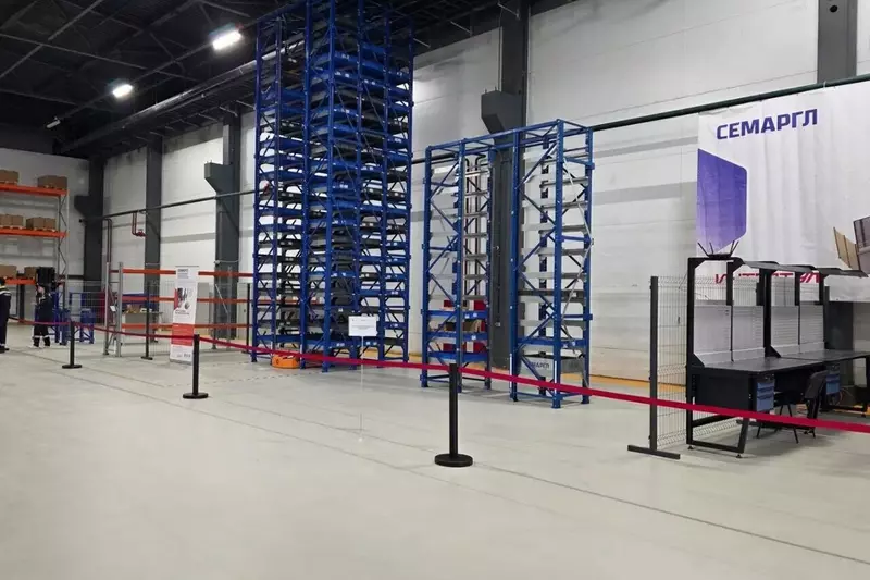 Картинка 1 для поста «: »